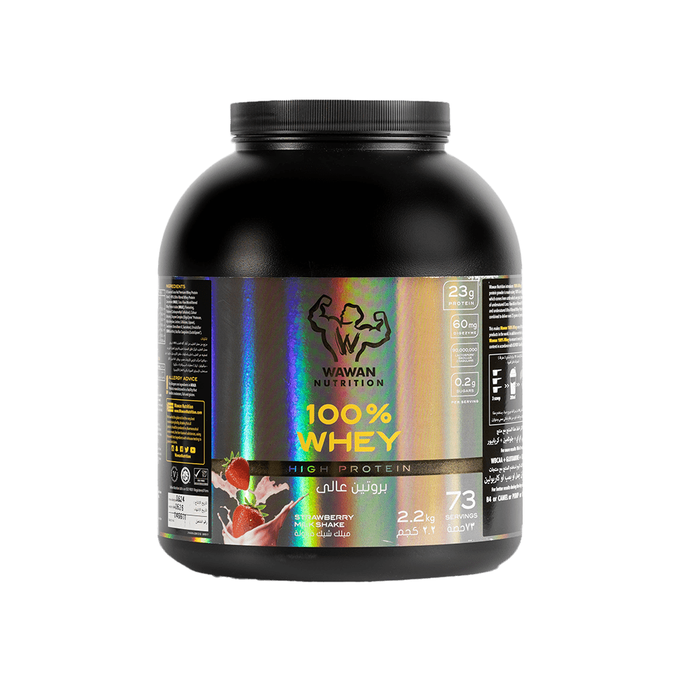 واوان 100% واي 2.2كغ